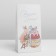 Gift package without pens "Light Easter!", 10 × 19.5 × 7 cm