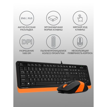 Keyboard + Mouse A4Tech FSTYLER F1010 CLAV: Black/Orange Mouse: Black/Orange USB Mult 103388-2