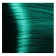 Kapous hair cream with hyaluronic acid, special highlighting, emerald