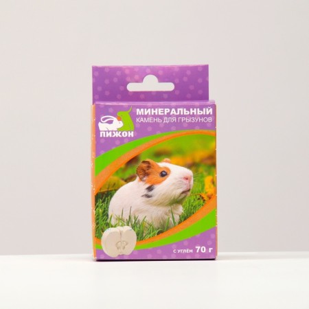 Mineral stone "Pigger" for rodents apple with coal, 70 g-1