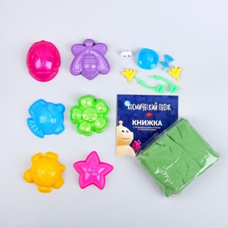 Green space sand in the box, 1 kg + sandbox + molds-2