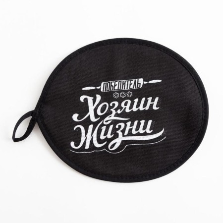 Kitchen set (3 items) “100% man”, apron 70x60 cm, tack 20x20 cm, towel35x60cm-6