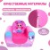 Soft toy-peel Shine Bright, mix