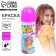 Paint - hair spray, 250 ml, pink color