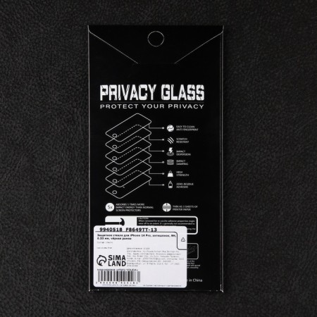 Protective glass for the iPhone 14 Pro, Antishpion, 9h, 0.33 mm, black frame-3