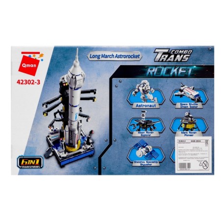 Designer Cosmos, 6 types, mix-14