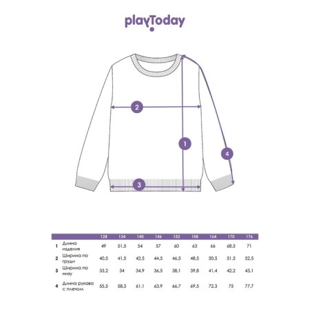 Свитер для мальчика PlayToday, рост 158 см-9