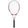 Racket for large tennis training, aluminum, in a case, red color