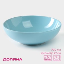 Bowl of ceramic shade 