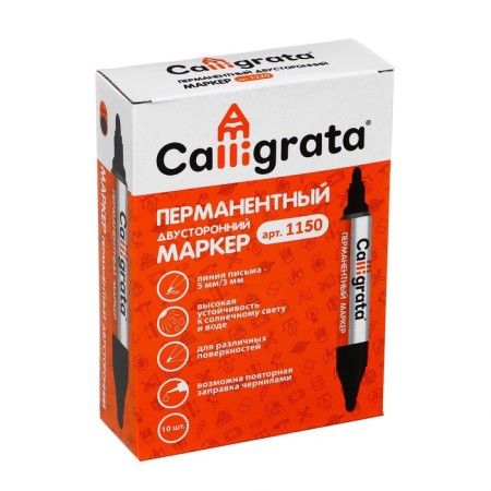 Permanent, double -sided, round, 5 mm/3 mm marker, blue, calligrata 1150