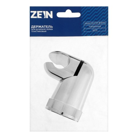 Holder for shower watering can Zein Z71, rotary, rounded shape, plastic, chrome-13