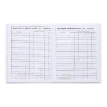 Diary for grades 5-11, 48 sheets "in the world of animals", solid cover, glossy lamination-10