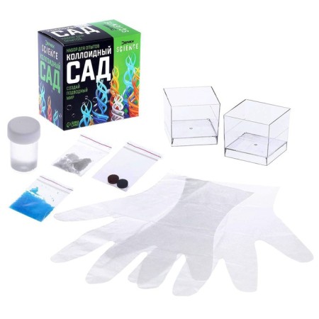 Set for experiments "Colloidal Garden"-1