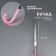 Umbrella - a semiautomatic “fruits” cane, 8 knitting needles, r = 45 cm, mix drawing