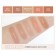 Bloss compact Saemmul Single Blusher BE02 Flash Beige, 5 gr.