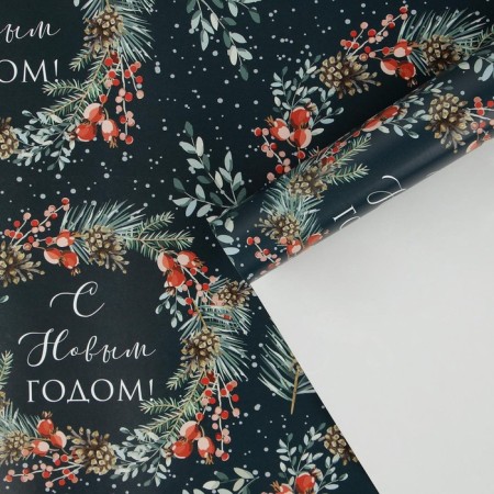 Paper packaging glossy “New Year's wreaths”, 70 x 100 cm, New Year