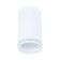 ARTE LAMP IMAI A22666PL-1WH, GU10, 15 W, 5.5x5.5x10 cm, white.