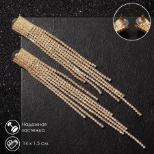 Hanging earrings with rhinestones 