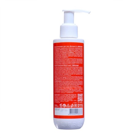 Librederm Antioxidant Cream Vitamin E, 200 ml-1