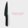 Knife - chef kitchen shade Simplex, blade length 19 cm, black color black
