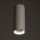 Lucas Lumber Led 10W 4000k white 8x8x20-120cm