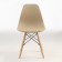 Chair "Eames" Hyh-a304, beige