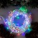 Garland "thread" 20 m, IP44, white thread, 200 LED, glow of multi, 8 modes, 220 V
