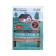 A biological product for cesspools, septic tanks and chambers "Septic master", powder, 50 g