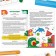 Developing set "Skills of the XXI century. I'm learning to reason ", 15 cards, 3+