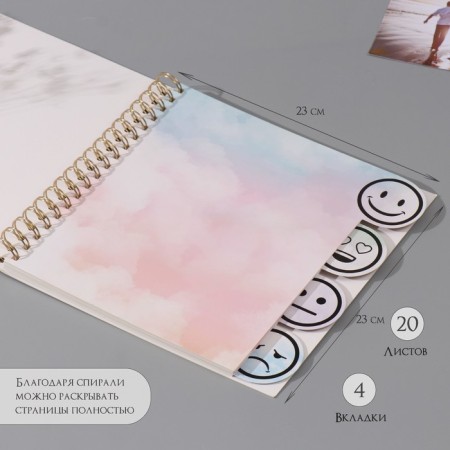 Photo album on spirals 20 sheets "Clouds" volumetric element + 4 tabs 24x24 cm-3