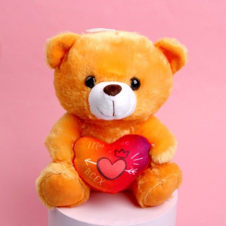 Soft toy "You are the best" ", Bear, Mix color-1
