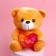 Soft toy "You are the best" ", Bear, Mix color