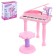 Piano "Pink Dream" with a microphone and a chair, light and sound effects