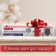 Magnetic-meat refrigerator 30 x 40 cm, Brauberg Baby Owl + set of accessories