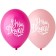Shar Latex 14 “We have a daughter!”, Pastel, set of 5 pcs., Mix