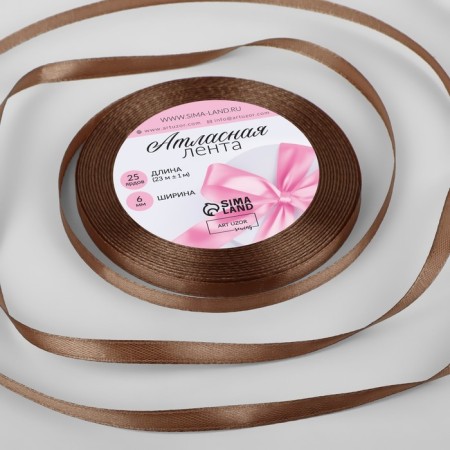 Satin ribbon, 6 mm × 23 ± 1 m, orem