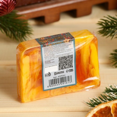 SPA soap-care for the bathhouse and sauna "Orange-Khice-Cofa" Dobroparov 80 grams-2