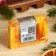 SPA soap-care for the bathhouse and sauna "Orange-Khice-Cofa" Dobroparov 80 grams
