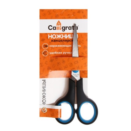 Scissors 13.5 cm, "standard", plastic handles, euro suspension