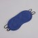 Mask for sleeping "plain", 18.2 × 8.5 cm, double elastic, color mix