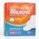 Milan gaskets Ultra Super Soft, 10 pcs.