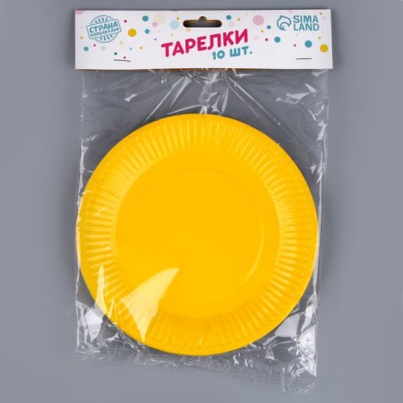 Disposable plate plate plain plain, yellow 18 cm, set 10 pieces-4