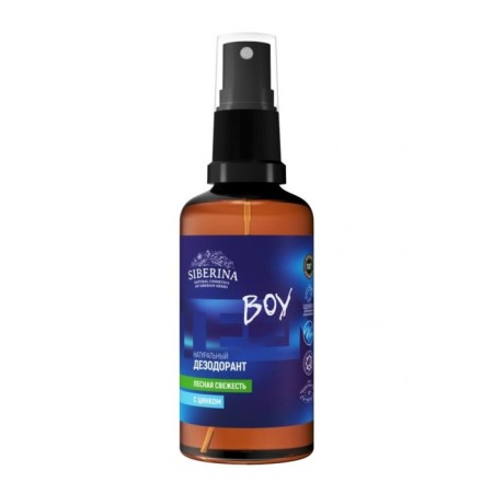 Natural deodorant "Forest Freshness" with zinc, 50 ml