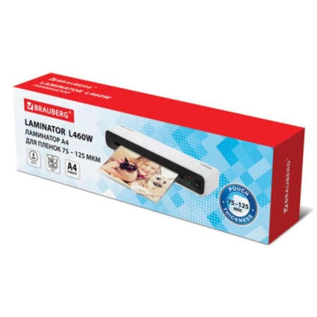 Brauberg L460-W white laminator, A4, film thickness 75-125 μm, speed 30 cm/min 532269-1