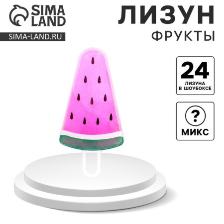 Lizun - Slime "Fruits", Mix colors