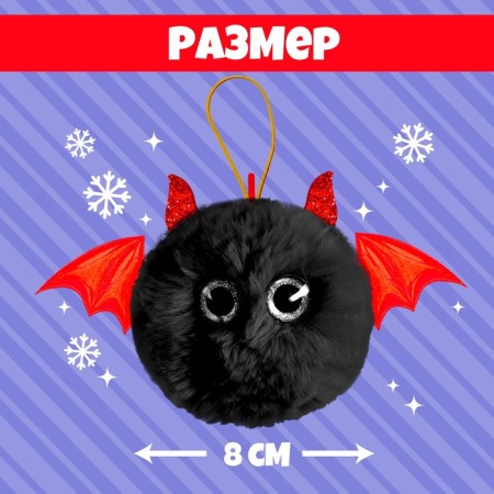 Soft toy "Lupo -eyed: winged"-1