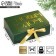 Happy New Year folding box, embossing, green, 16.5 x 12.5 x 5 cm, New Year
