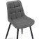 Stool on a chelsea metal -steamer spinning, metal/velor, black/gray 49x55x84 cm