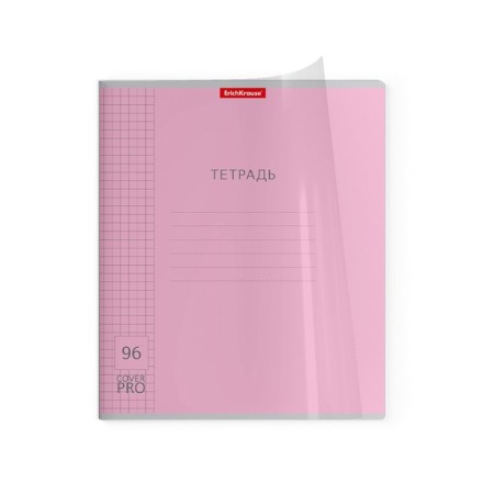 Notebook 96 sheets Erichkrause Coverpro Classic, Plastic Cover, OFSET block, 100%whiteness, MIX-6