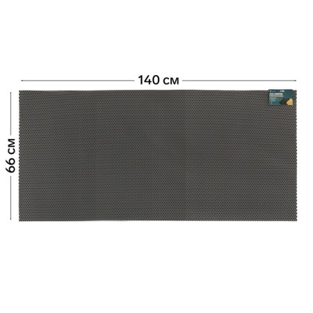 Rug Grand Caratt, EVA, SOT, Universal, 140 x 66 cm, gray